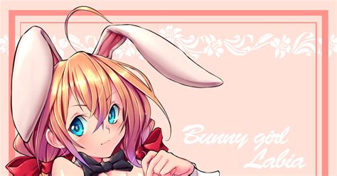 バニーバニー（BUNNYBUNNY）